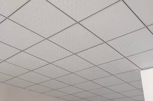 Gypsum Ceiling Tiles​